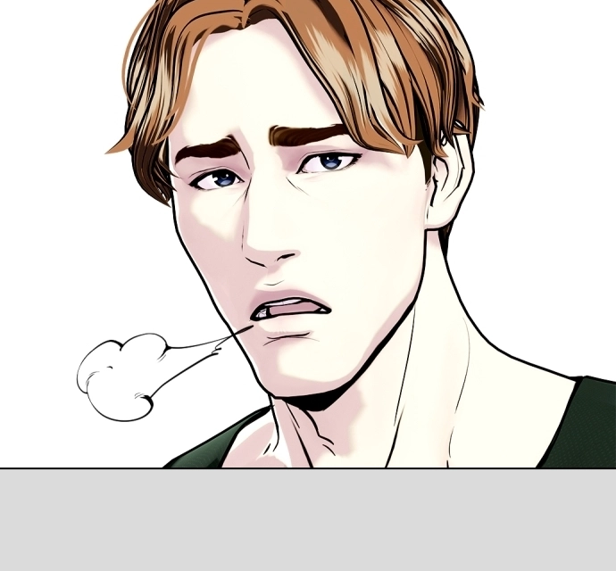 The Outcast is a Fighter Chapter 133 page 79 - 
