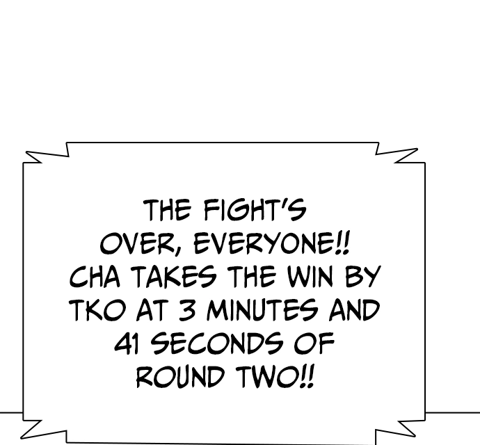 The Outcast is a Fighter Chapter 134 page 2 - 