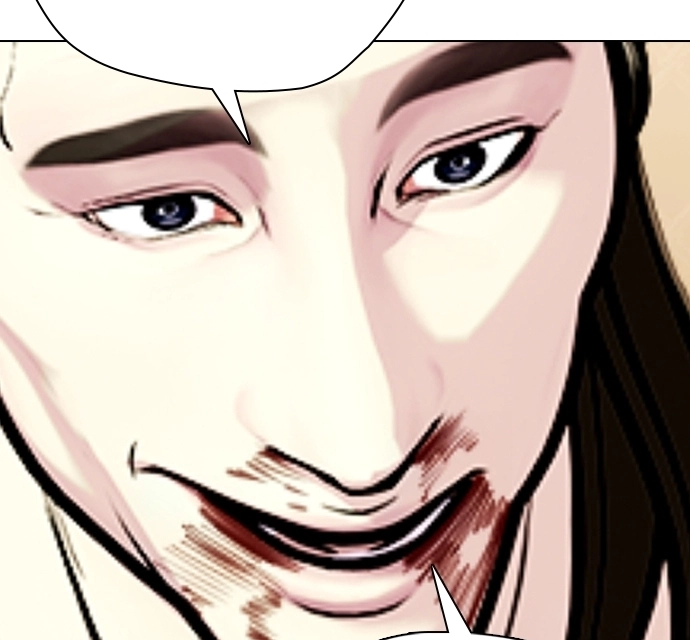 The Outcast is a Fighter Chapter 134 page 102 - 