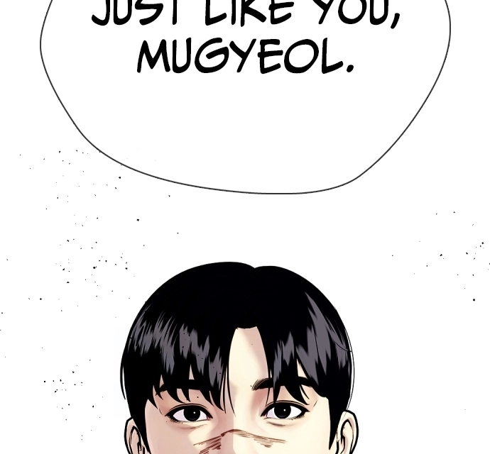 The Outcast is a Fighter Chapter 134 page 105 - 