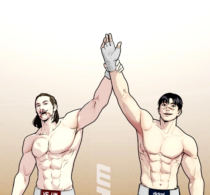 The Outcast is a Fighter Chapter 134 page 118 - 