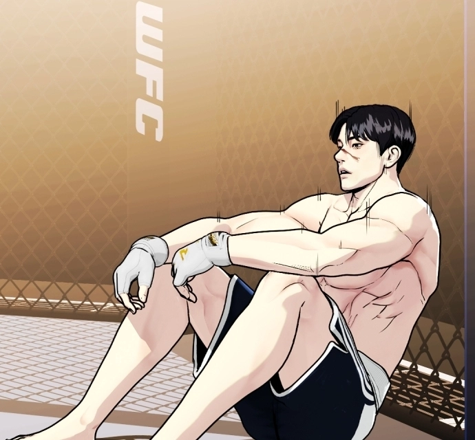 The Outcast is a Fighter Chapter 134 page 15 - 