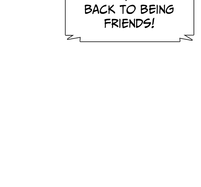 The Outcast is a Fighter Chapter 134 page 17 - 