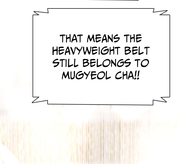 The Outcast is a Fighter Chapter 134 page 3 - 