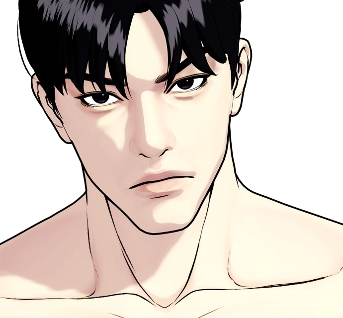 The Outcast is a Fighter Chapter 134 page 257 - 