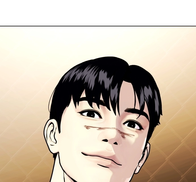 The Outcast is a Fighter Chapter 134 page 43 - 
