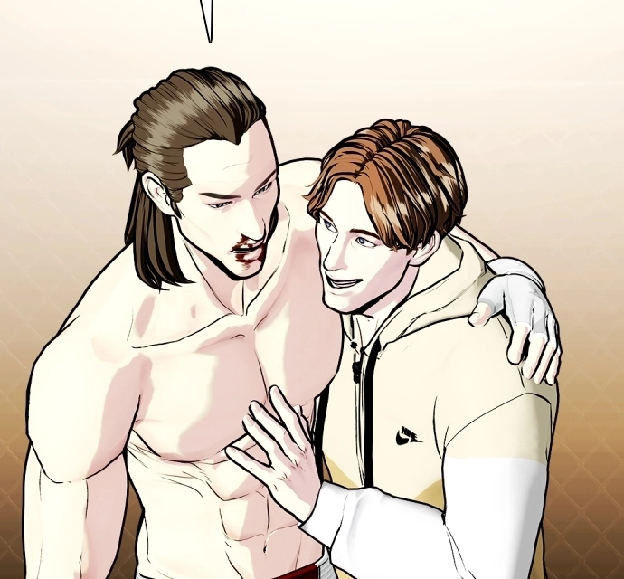 The Outcast is a Fighter Chapter 134 page 46 - 