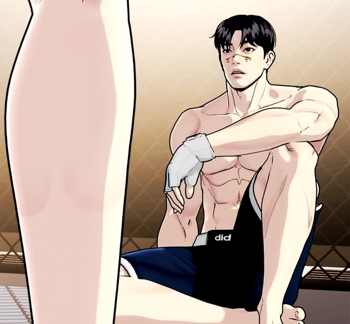 The Outcast is a Fighter Chapter 134 page 49 - 