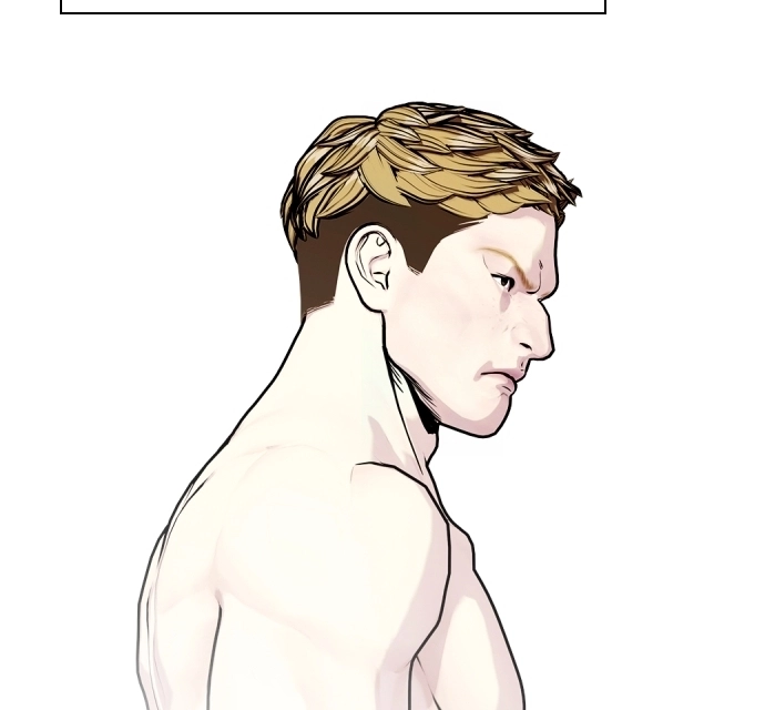 The Outcast is a Fighter Chapter 135 page 102 - 