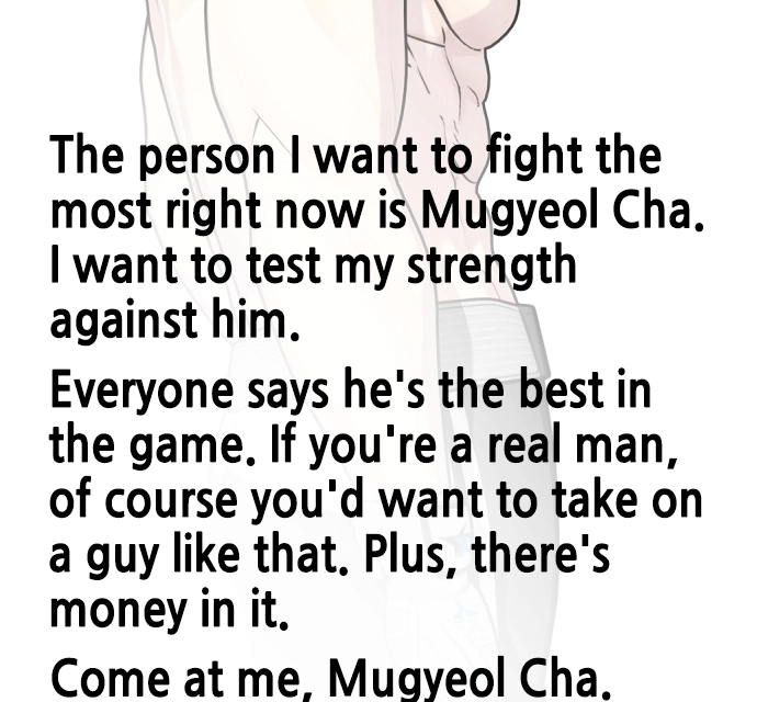 The Outcast is a Fighter Chapter 135 page 103 - 