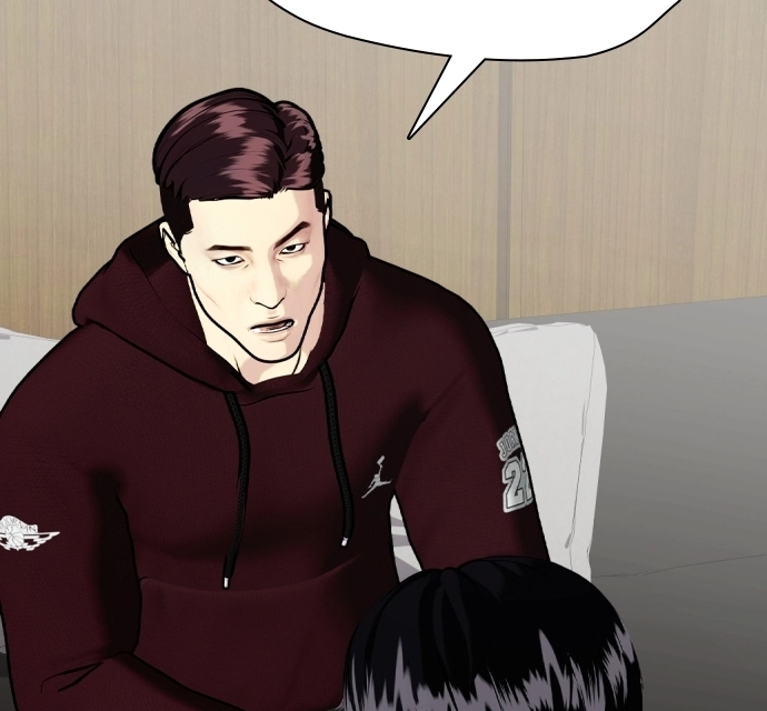 The Outcast is a Fighter Chapter 135 page 118 - 