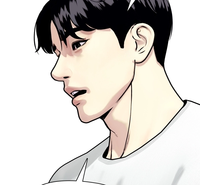 The Outcast is a Fighter Chapter 135 page 135 - 