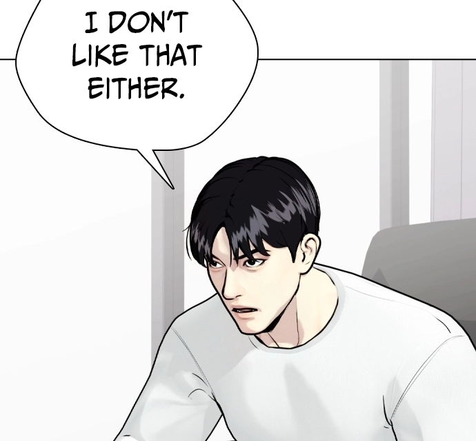 The Outcast is a Fighter Chapter 135 page 143 - 