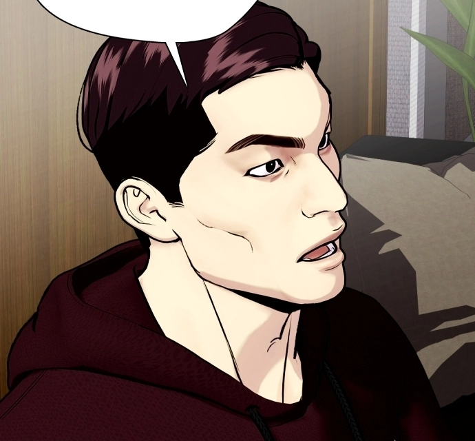 The Outcast is a Fighter Chapter 135 page 155 - 