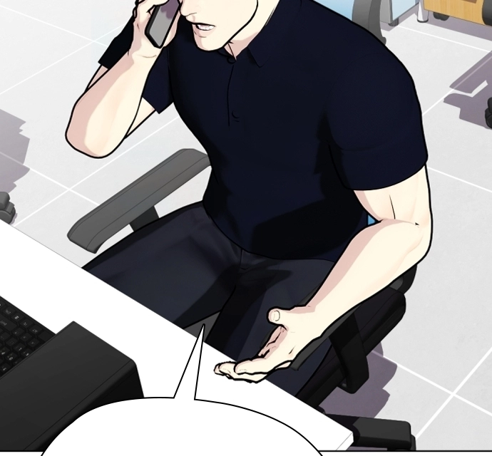 The Outcast is a Fighter Chapter 135 page 190 - 