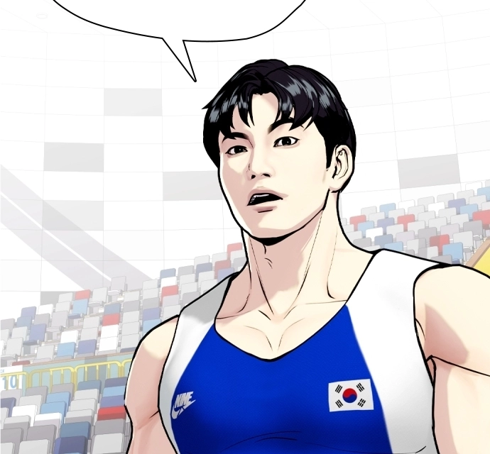 The Outcast is a Fighter Chapter 135 page 211 - 