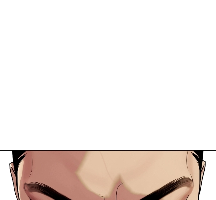The Outcast is a Fighter Chapter 135 page 251 - 