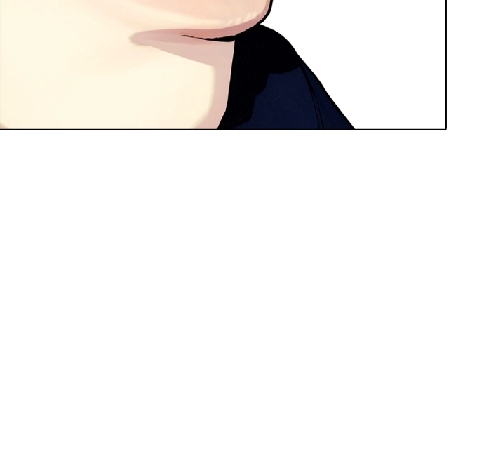 The Outcast is a Fighter Chapter 135 page 287 - 