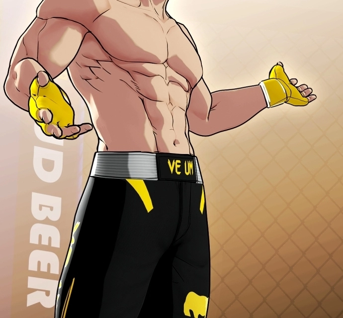 The Outcast is a Fighter Chapter 135 page 339 - 