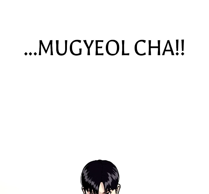 The Outcast is a Fighter Chapter 135 page 345 - 