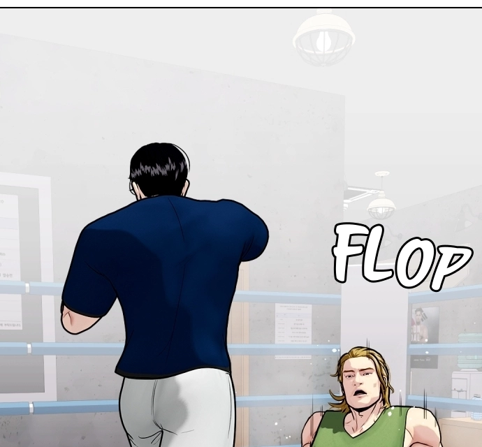 The Outcast is a Fighter Chapter 135 page 42 - 