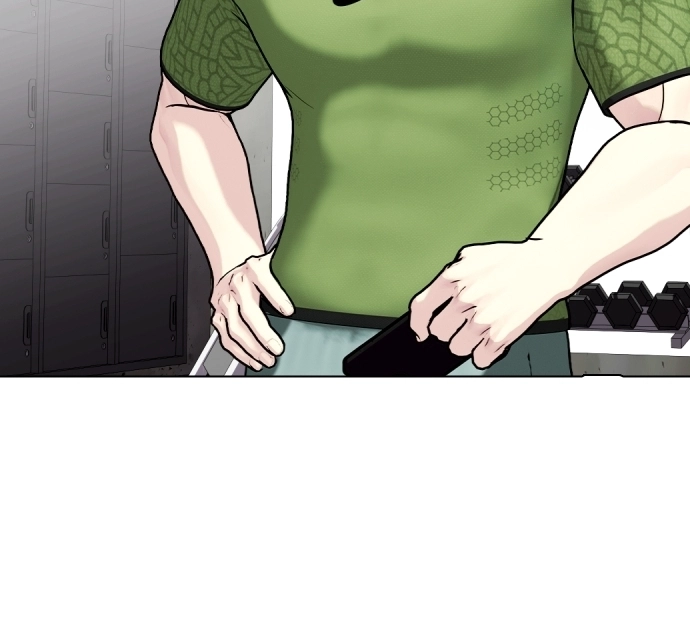 The Outcast is a Fighter Chapter 135 page 49 - 