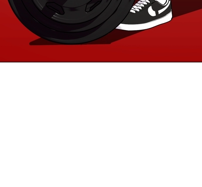 The Outcast is a Fighter Chapter 135 page 7 - 