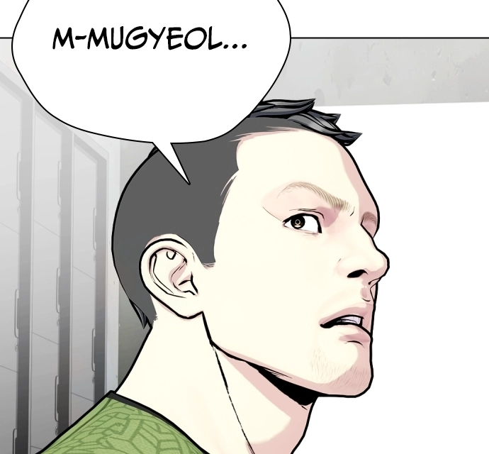 The Outcast is a Fighter Chapter 135 page 75 - 