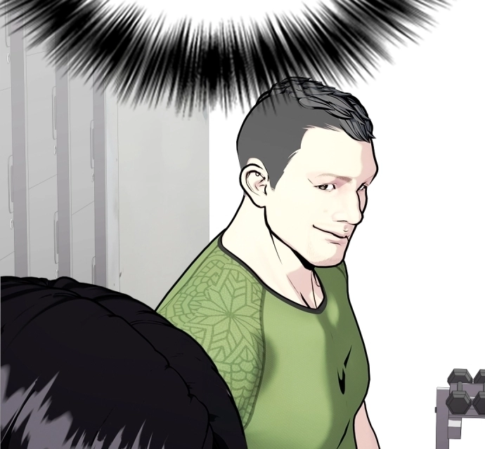 The Outcast is a Fighter Chapter 135 page 81 - 