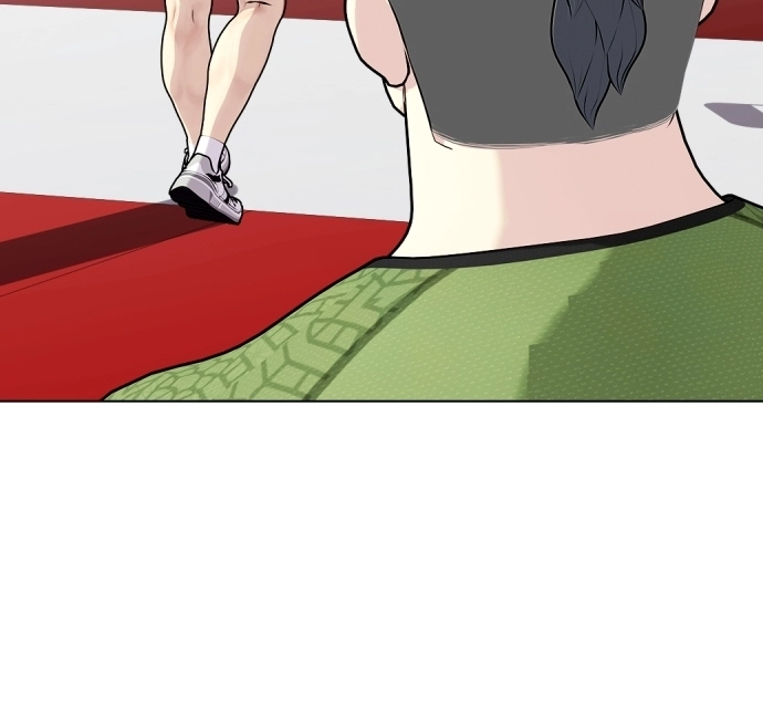 The Outcast is a Fighter Chapter 135 page 94 - 