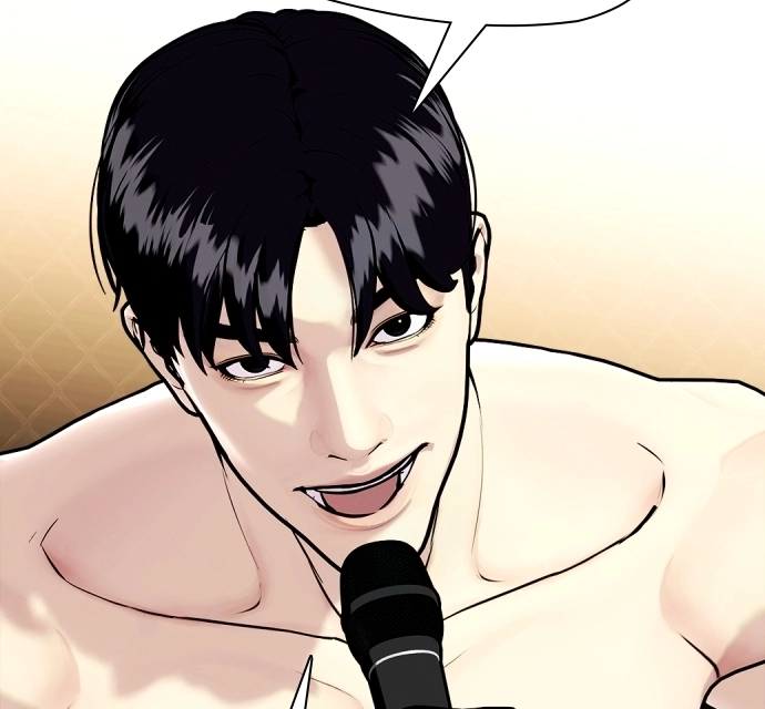 The Outcast is a Fighter Chapter 136 page 134 - 