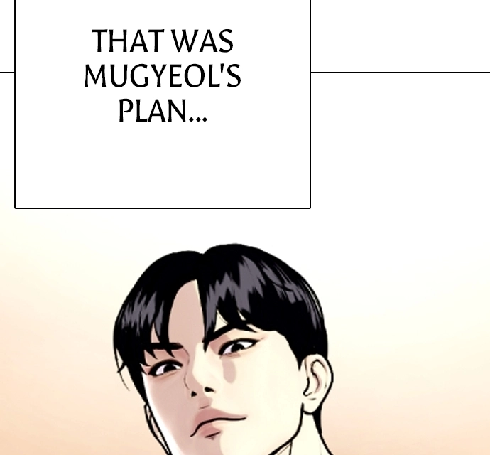 The Outcast is a Fighter Chapter 136 page 203 - 