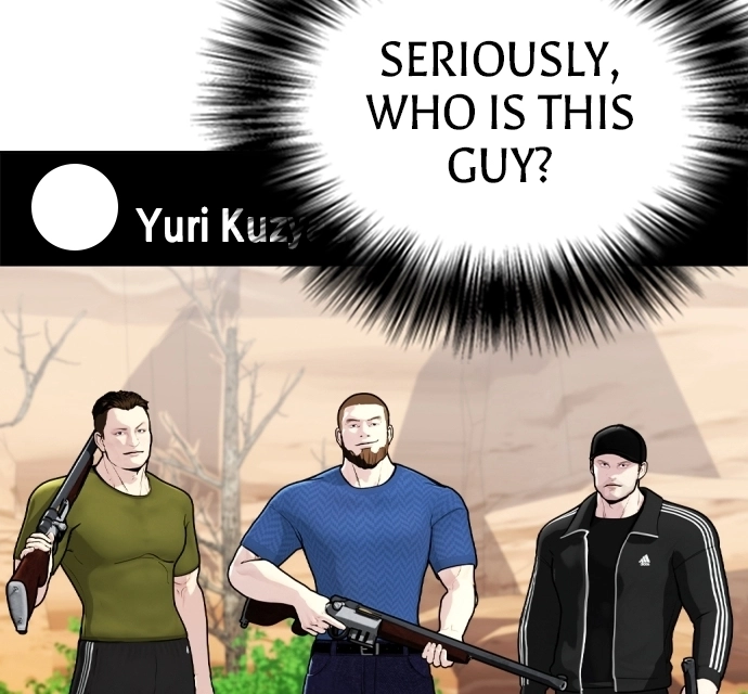 The Outcast is a Fighter Chapter 136 page 223 - 