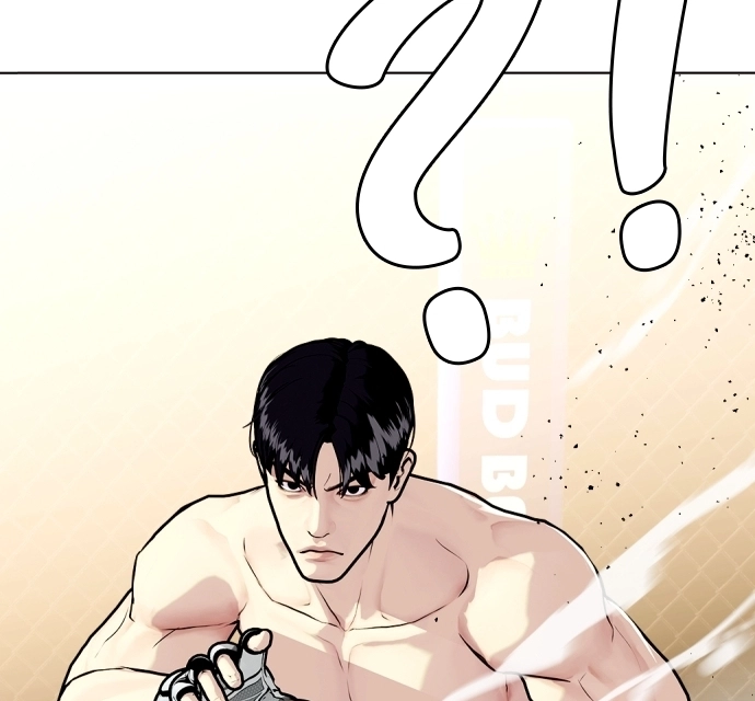 The Outcast is a Fighter Chapter 136 page 26 - 