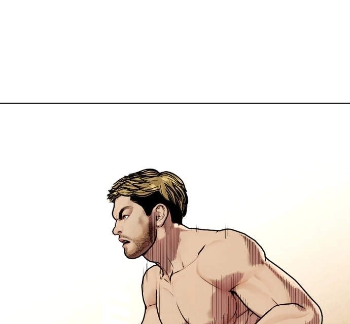 The Outcast is a Fighter Chapter 136 page 81 - 