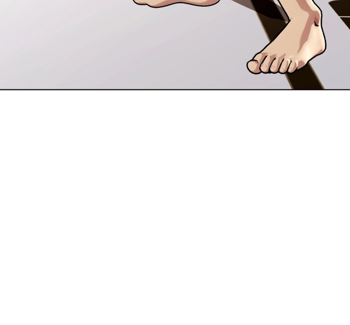 The Outcast is a Fighter Chapter 136 page 83 - 