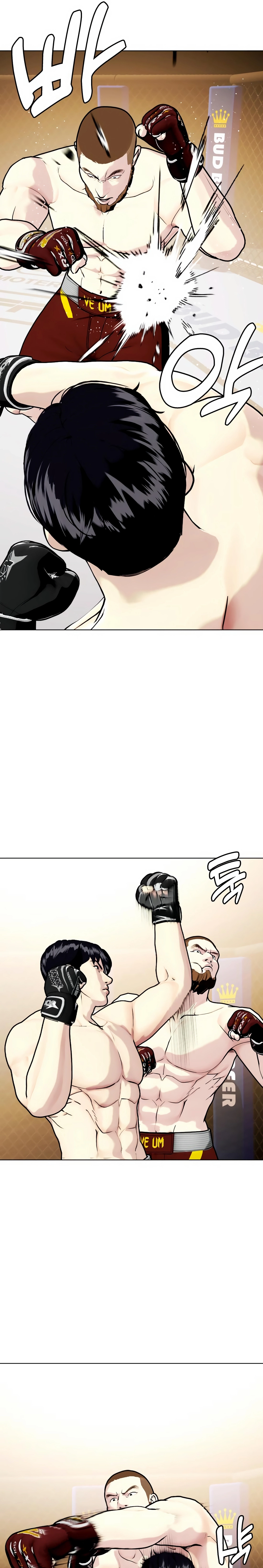 The Outcast is a Fighter Chapter 137 page 23 - 