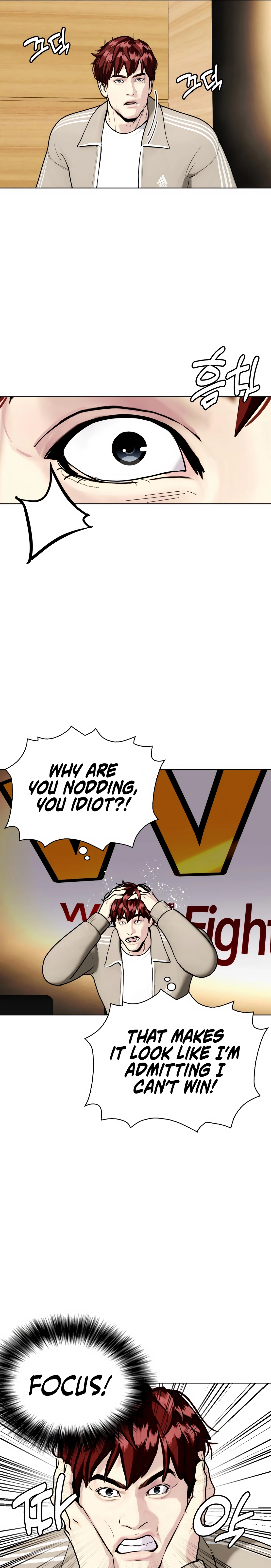 The Outcast is a Fighter Chapter 138 page 15 - 