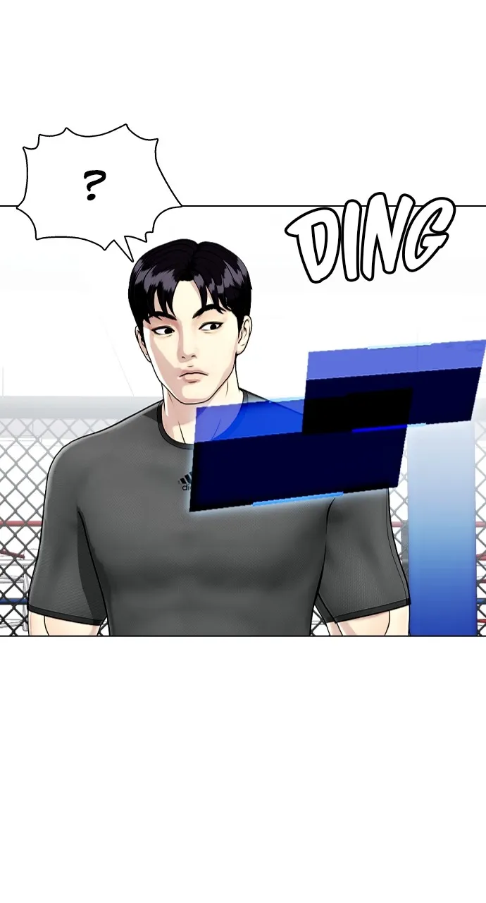 The Outcast is a Fighter Chapter 14 page 117 - 