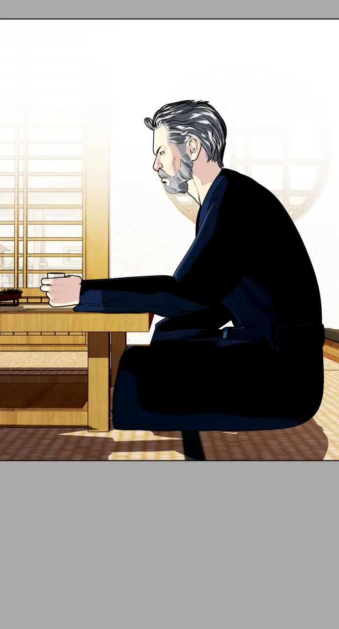 The Outcast is a Fighter Chapter 14 page 20 - 