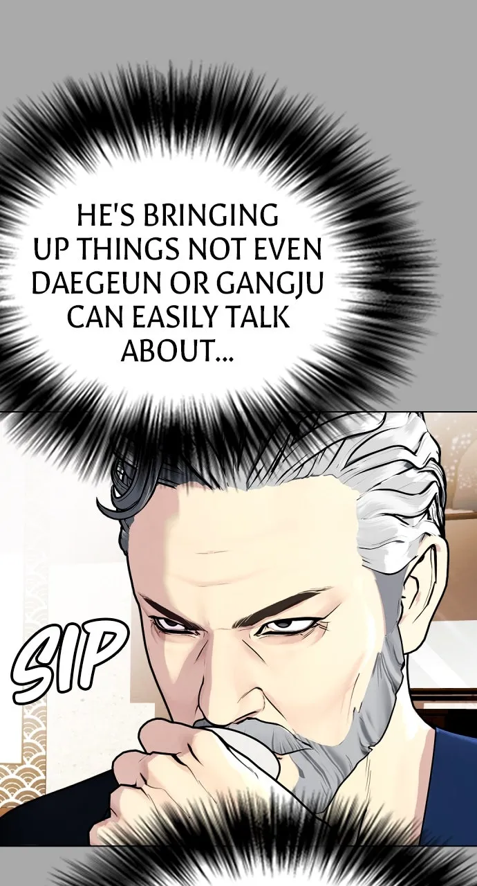 The Outcast is a Fighter Chapter 14 page 32 - 