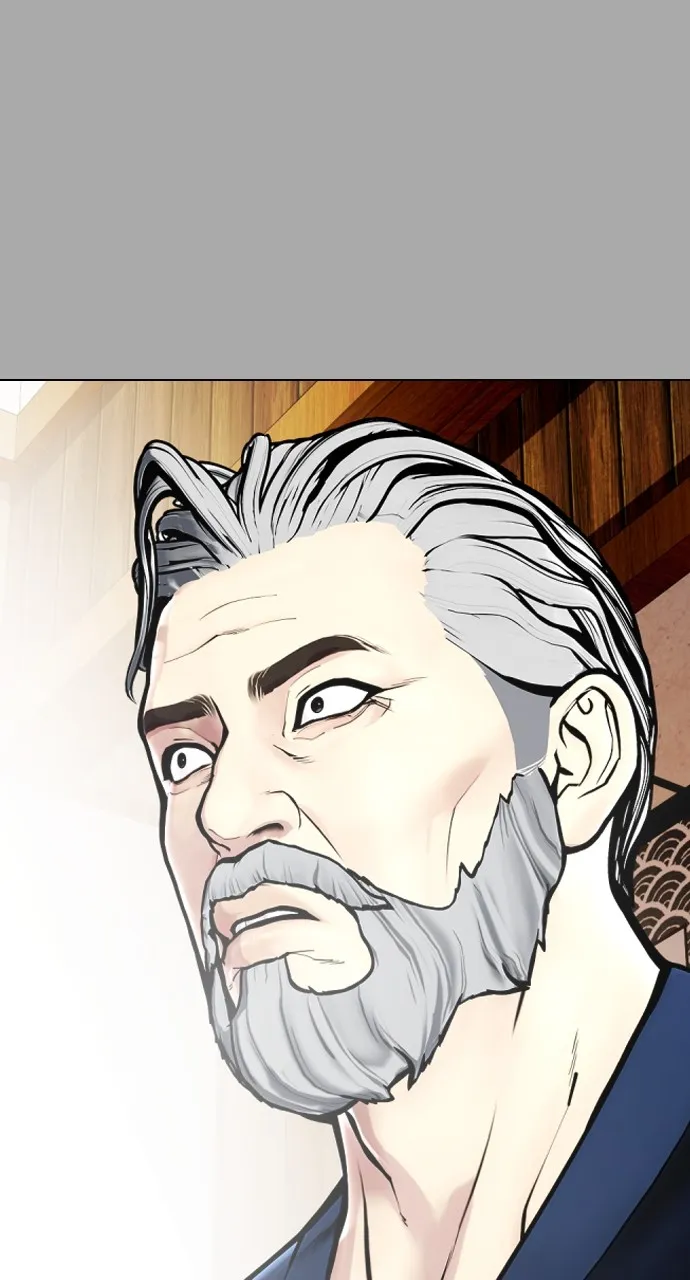 The Outcast is a Fighter Chapter 14 page 41 - 