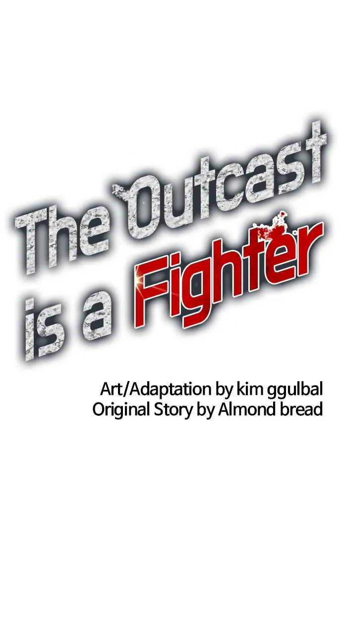 The Outcast is a Fighter Chapter 14 page 43 - 