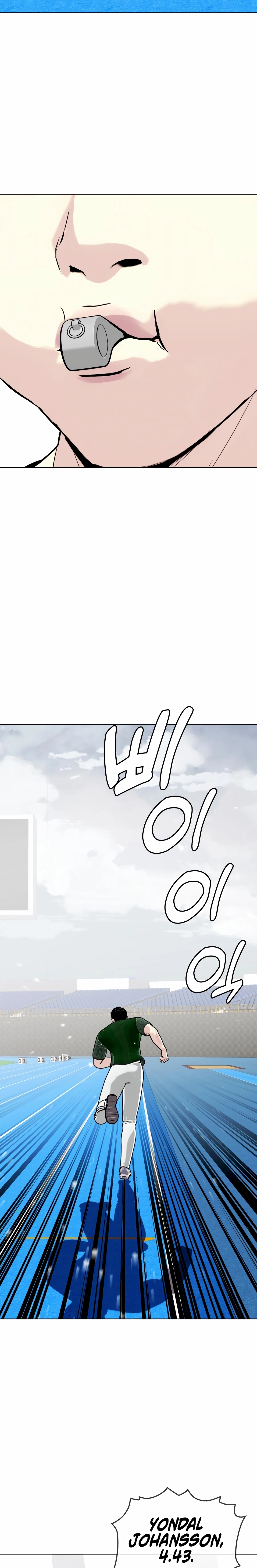 The Outcast is a Fighter Chapter 140 page 7 - 