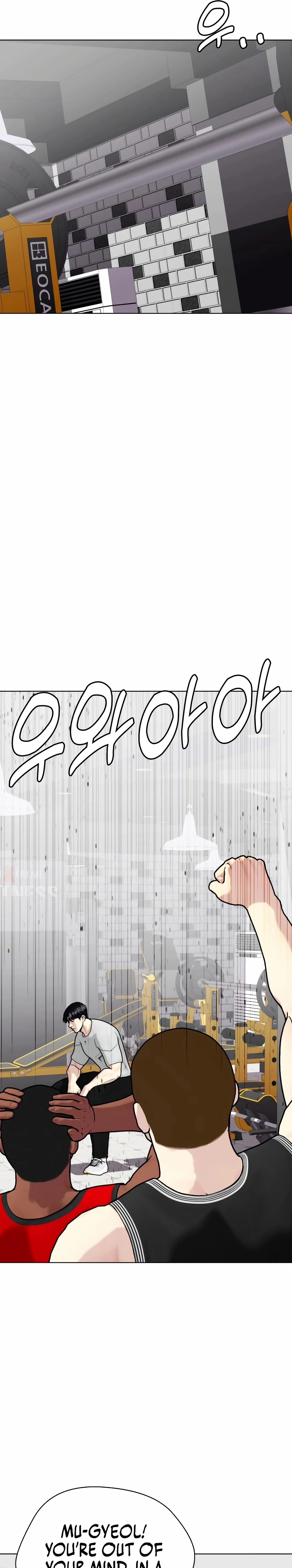 The Outcast is a Fighter Chapter 141 page 13 - 