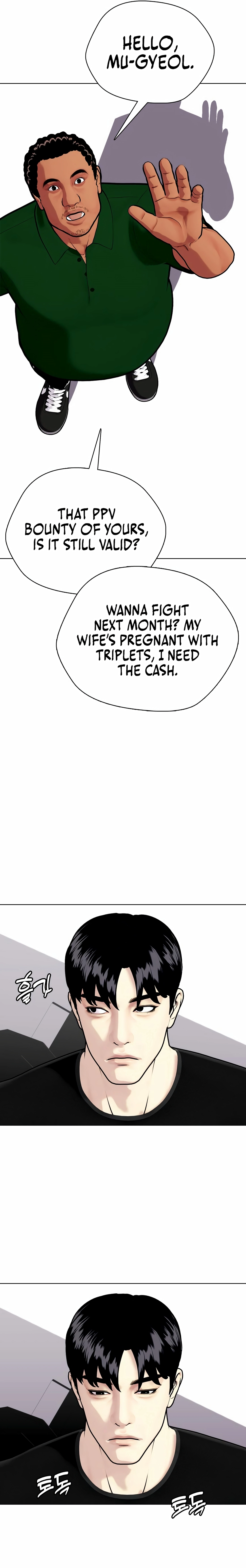 The Outcast is a Fighter Chapter 142 page 55 - 