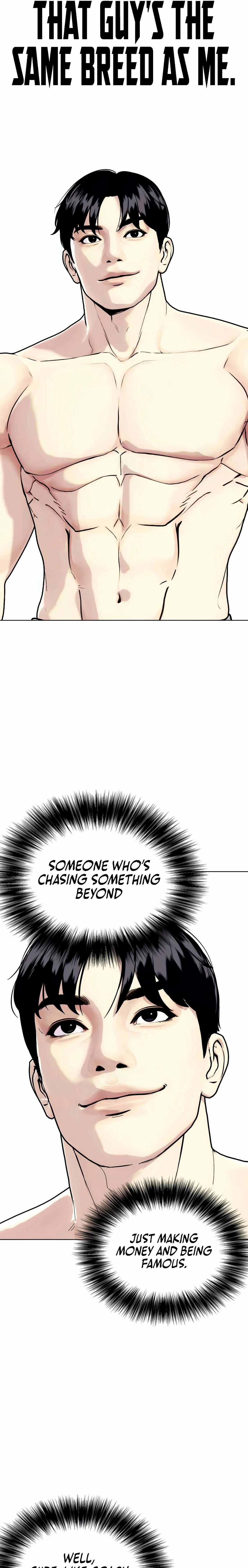 The Outcast is a Fighter Chapter 143 page 39 - 
