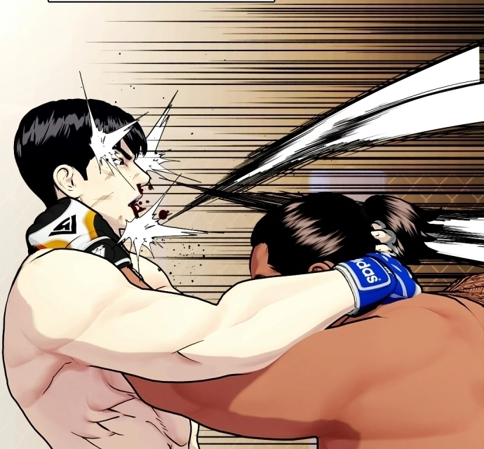 The Outcast is a Fighter Chapter 144 page 118 - 