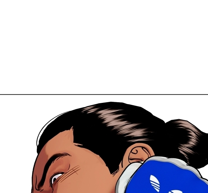 The Outcast is a Fighter Chapter 144 page 125 - 