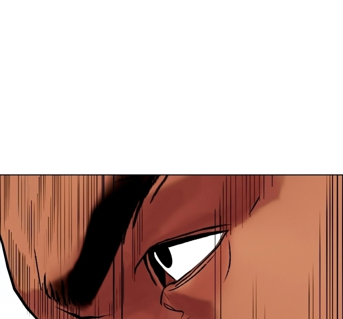 The Outcast is a Fighter Chapter 144 page 127 - 